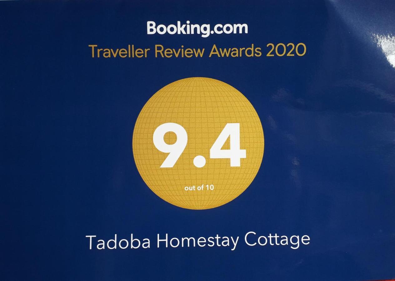 Tadoba Homestay Cottage Chandrapur Exteriér fotografie